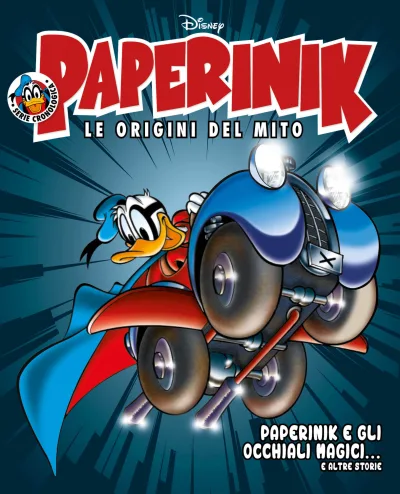 Cover of Issue #21