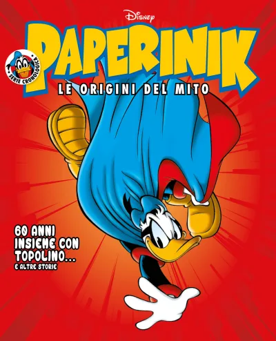 Cover of Issue #22