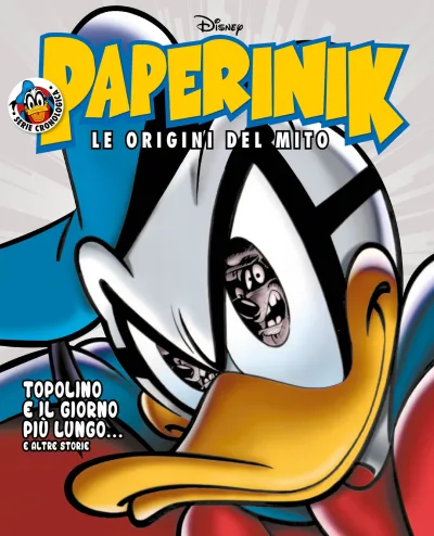 Cover of Issue #42