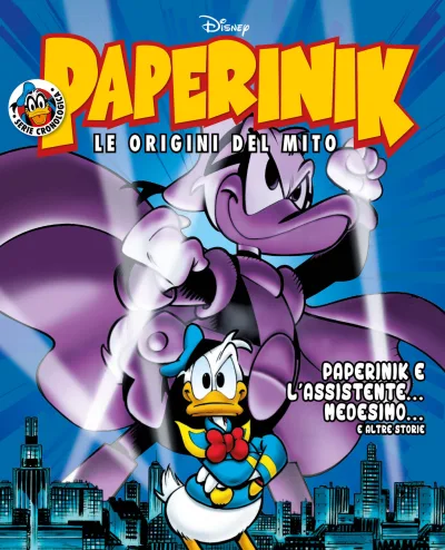 Cover of Issue #43