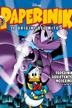 Issue #43