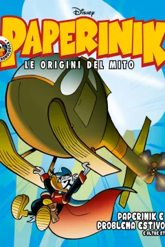 Issue #47
