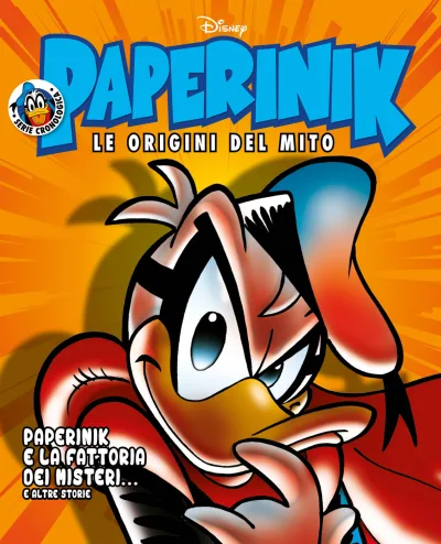 Cover of Issue #56