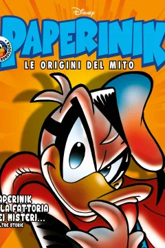 Issue #56