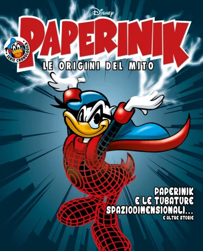 Cover of Issue #57