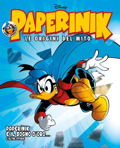 Cover of Issue #59