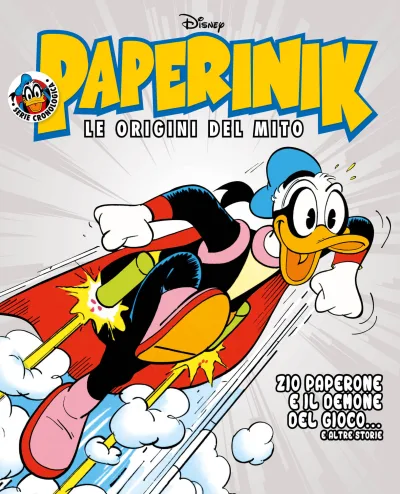 Cover of Issue #6