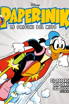 Issue #6