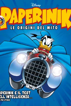 Issue #7