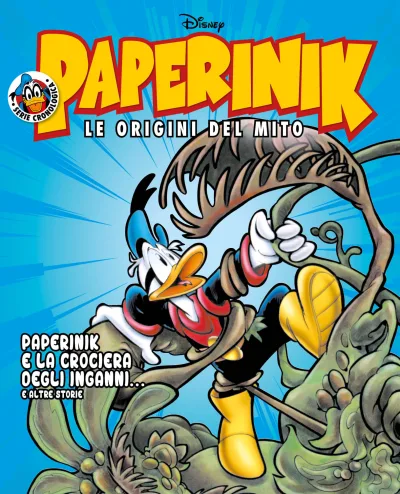 Cover of Issue #71