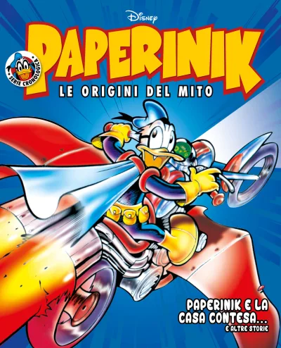 Cover of Issue #73