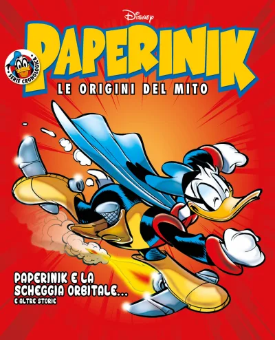 Cover of Issue #76