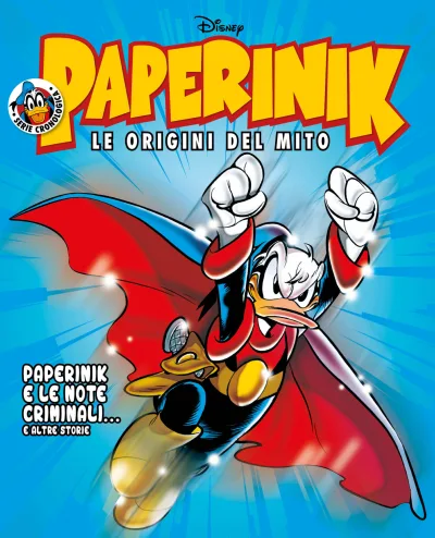 Cover of Issue #77
