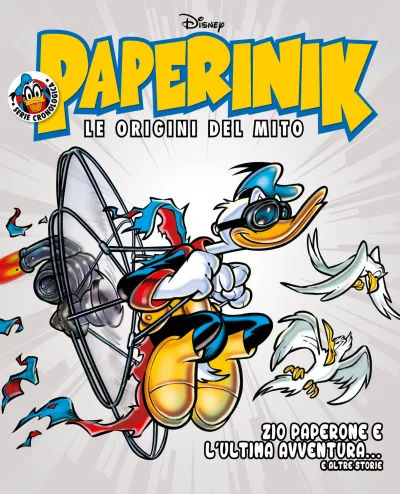Cover of Issue #84