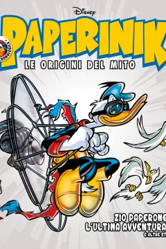 Issue #84