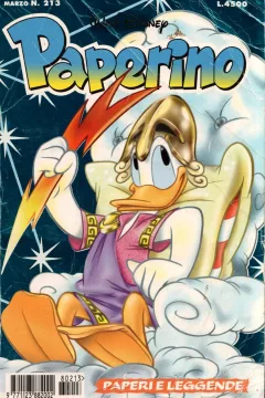 Issue #213