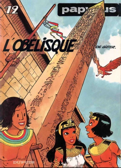Cover of L'obélisque
