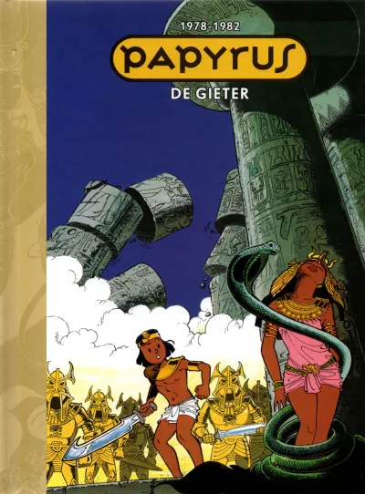 Cover of 1978-1982