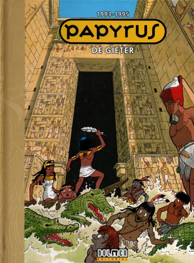 Cover of 1993-1995