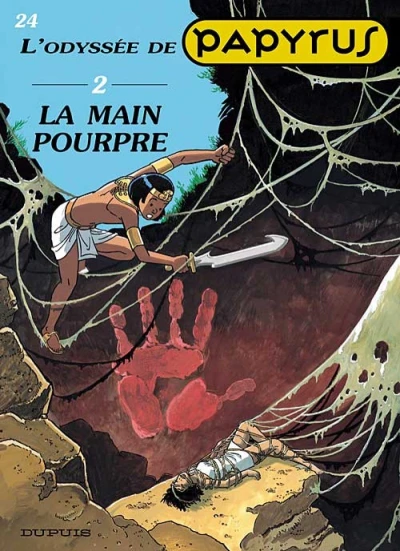 Cover of La main pourpre