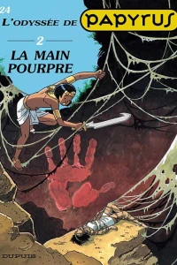 La main pourpre