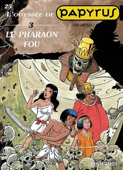 Cover of Le pharaon fou