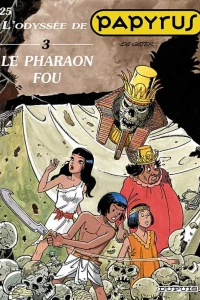 Le pharaon fou
