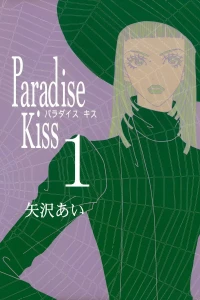 Vol. 1