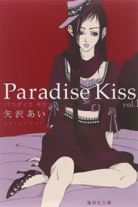 Vol. 1