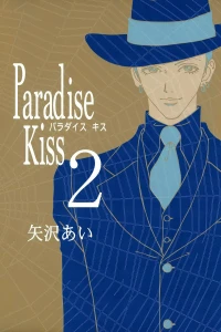 Vol. 2