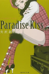 Vol. 2