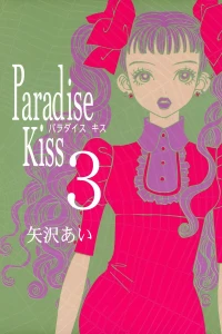 Vol. 3