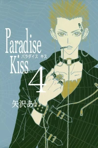 Vol. 4