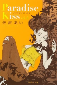 Vol. 4