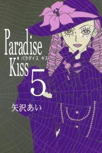 Vol. 5