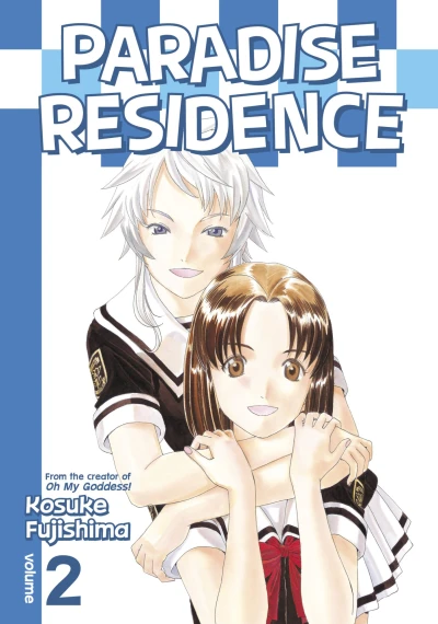 Cover of Volume 2