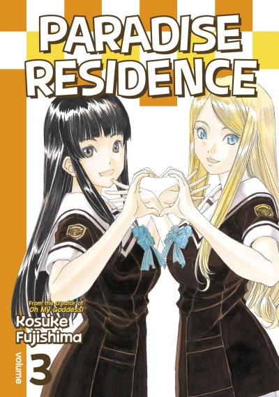 Cover of Save the Dorm!