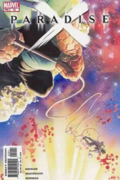 Issue #12