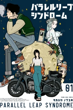 Vol. 1