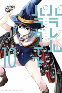 Vol. 10
