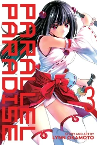 It's time to kill the god of jealousy!