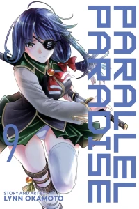 Unstoppable, Unearthly Appetites