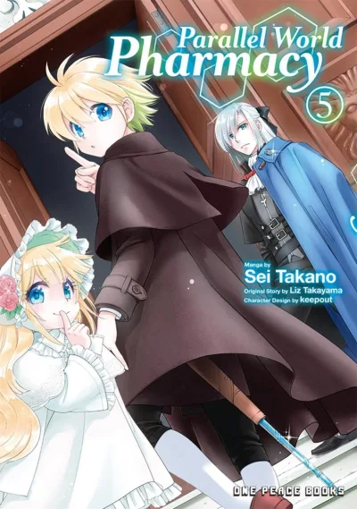 Cover of Volume 5