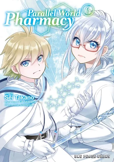 Cover of Volume 6
