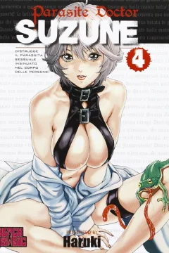 Issue #4
