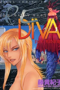 Vol. 1