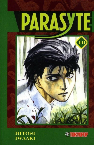 Cover of Volume #10