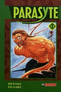 Issue #11