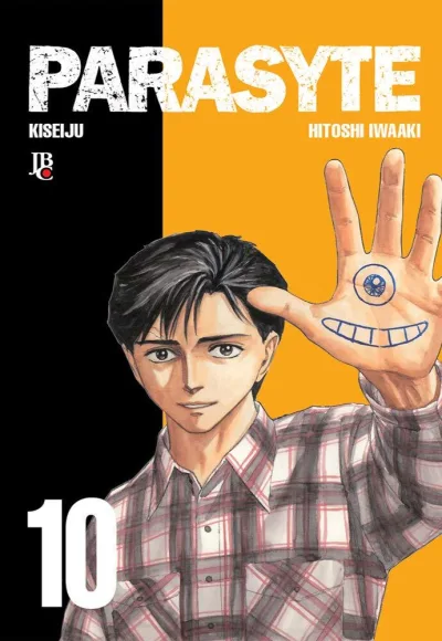 Cover of Volume #10