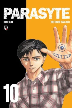 Volume #10